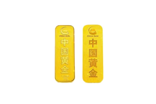 德宏州陇川县回收金条.jpg